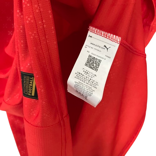 Camisa Portugal Home 25/26 - Versão Torcedor